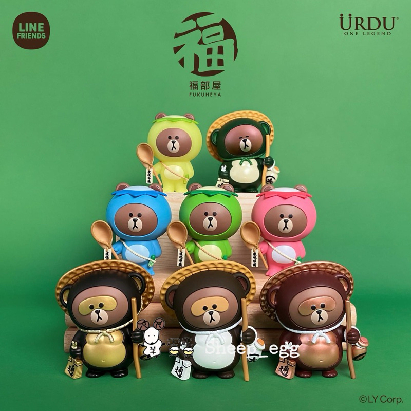 『現貨』羊蛋蛋 盒玩 正版 URDU 福部屋 LINE FRIENDS 布朗熊 熊大 狸貓 河童 LUCKY 招財 達摩