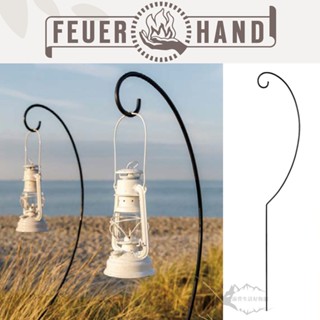 Feuerhand Lantern Holder for Baby Special 276 火手燈吊燈架【露營狼】