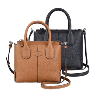 TOD'S Di Bag壓印LOGO顆粒設計小牛皮拉鍊手提斜背托特包(迷你/黑)
