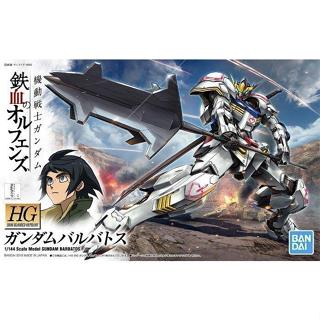 「芃芃玩具」 BANDAI 萬代 組裝模型 機動戰士鋼彈 鐵血的孤兒 HG 1/144 001 獵魔鋼彈 貨號57977
