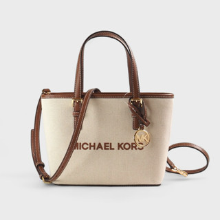 預購 Michael Kors Jet Set 帆布拼接皮革手提/斜背兩用托特包(咖啡/米白)