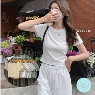 Waroom|高雄現貨秒出 衣櫃要有的彈力修身正肩短款上衣|女裝|短袖上衣|T恤|素面上衣|短T|露臍|短版上衣 631