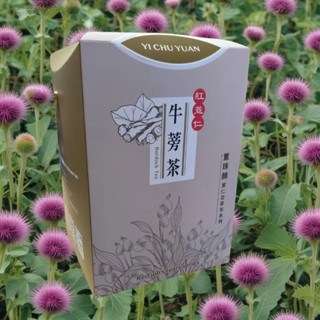 【田野仕】紅薏仁百草茶系列 枸杞茶 牛蒡茶 清舒茶 無咖啡因 採用枸杞莖葉製作 日常輕保養飲品 穀物烘培茶