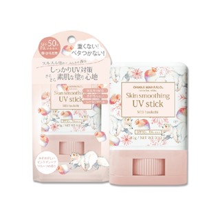 日本 OHANA MAHAALO 雪狐柚柚 絲滑白雪防曬棒15g 防曬