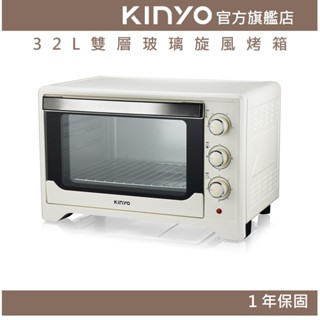 【KINYO官方直營】32L雙層玻璃旋風烤箱 (EO) 1300W大功率 旋風立體烘烤 32L容量｜附烤盤 烤網 取盤夾