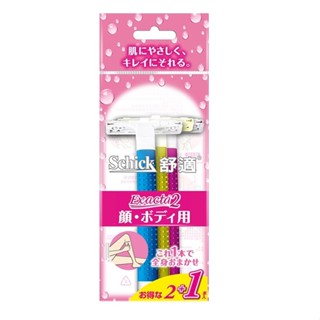 勾選10%蝦幣回饋券+隔日到貨(2+1入)舒絲仕女輕便刀2+1入 舒適 舒絲 除毛刀 輕便刀