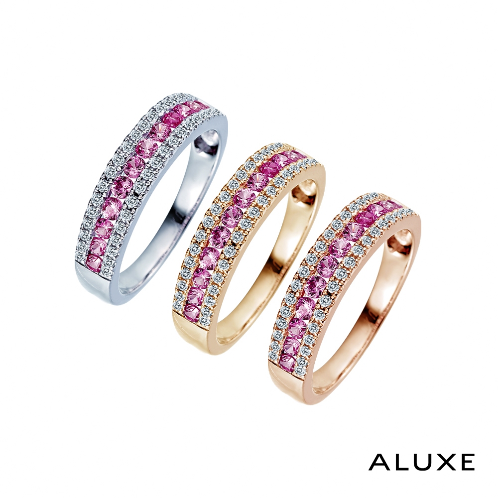 ALUXE 亞立詩 18K金 粉紅寶 寶石鑽石戒指 粉紅愛戀 RW0734