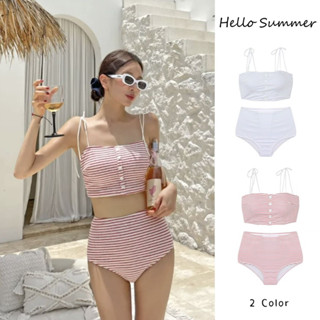 Hello Summer現貨快速出貨❤️韓版保守條紋泳衣無鋼圈高腰比基尼 8107