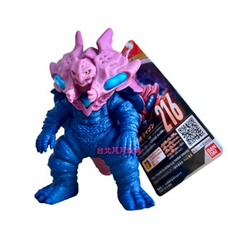 臺北芃芃玩具 萬代 BANDAI 奧特曼 超人力霸王 雅克怪獸軟膠216鎧甲殼獸夏貢 213埃米 24242 23099