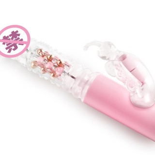 免運-謎姬招蜂引蝶按摩器-轉珠震動棒女用伸縮按摩棒