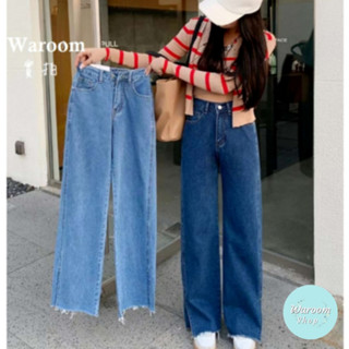 Waroom|高雄出貨 成本出清 韓國高腰後鬆緊側開叉牛仔長褲 女裝 寬褲 直筒褲 闊腿褲 牛仔褲 小個子 5519