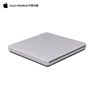 蘋果 Apple MacBook USB外接DVD ROM光碟機 DVD燒錄 吸入式光碟機 USB3.0 讀碟幾