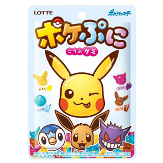 日本🇯🇵樂天LOTTE 寶可夢造型綜合軟糖 現貨