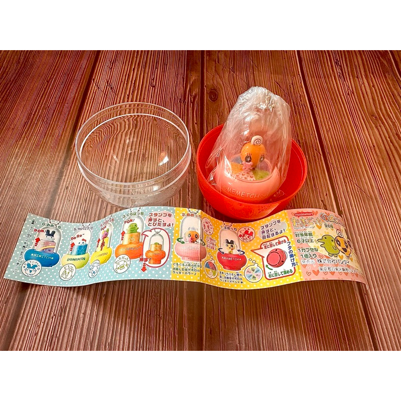 早期收藏 塔麻可吉 扭蛋 印章 吊飾 鑰匙圈 Tamagotchi  童年回憶 復古懷舊 雜貨文具