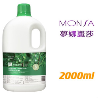 臺灣 東欣 MONSA 夢娜麗莎 草本居家淨化液/茶樹尤加利精油防護淨化液2000ml居家防護 淨化居家環境