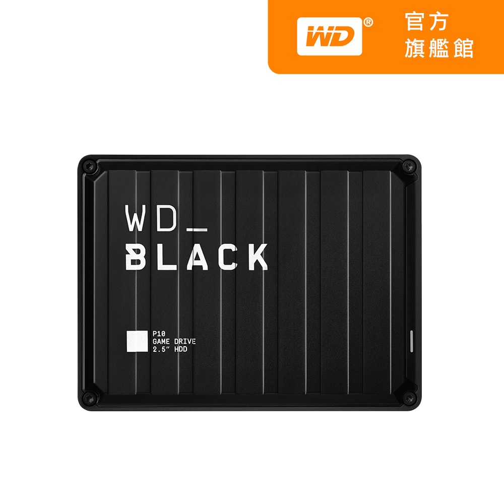 WD BLACK P10 Game Drive 2TB~6TB 2.5吋電競行動硬碟(公司貨)