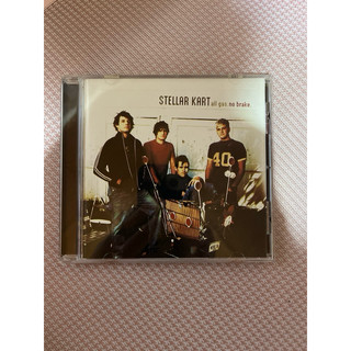 STELLAR KART ALL GAS NO BRAKE