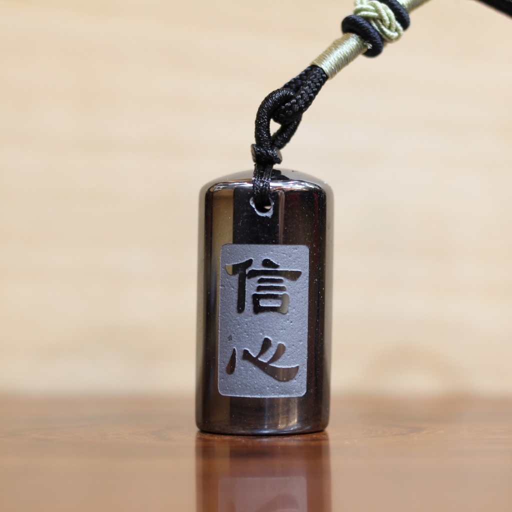 信心 黑膽石 圓形印章 個人印章 可愛小墜子 免費刻印