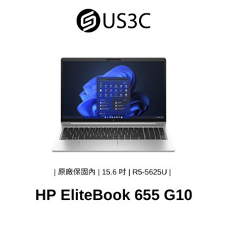 HP EliteBook 655 G10 15.6吋 R5-7530U 16G 1T SSD HP筆電 商用筆電 福利品