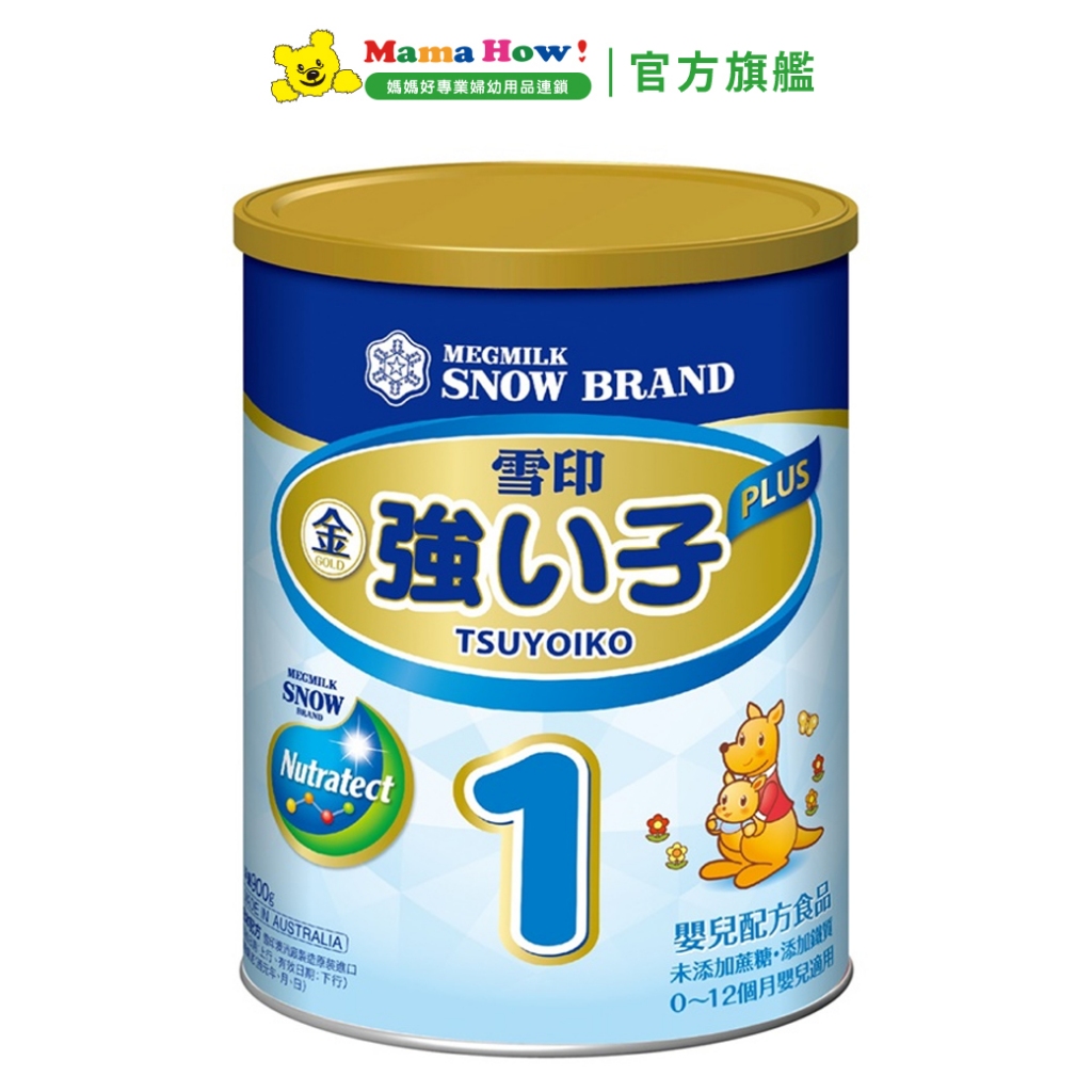 雪印強子1的價格推薦 - 2026年6月 | 比價比個夠BigGo