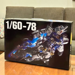 高雄現貨 大班 PGU 初鋼 第四批 元祖鋼彈 1/60 RX78-2非萬代Bandai RG MG 2.0 3.0