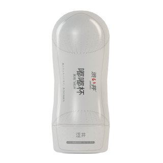 成人用品 自慰器 日本Drywell【涉い井】嘟嘟杯 超立體 強韌綿延/輕柔交融自慰飛機杯 成人專區 打手槍 飛機杯