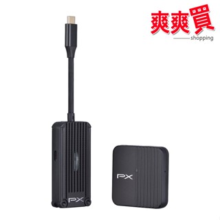 PX大通無線投影Type C行動無線影音傳輸器 WTR-1500C