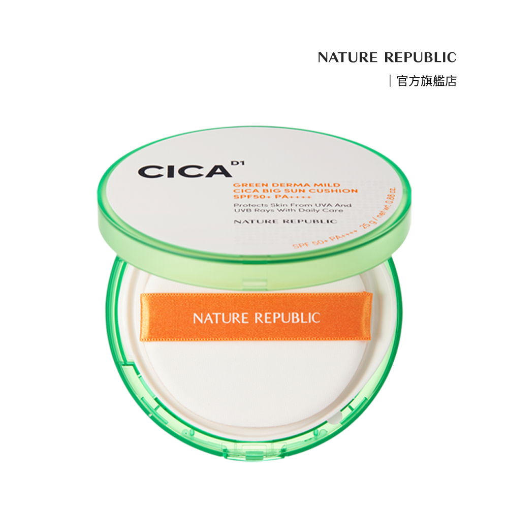 Nature Republic 溫和積雪草精華(敏弱肌專研)遮瑕氣墊 25g(即期品202503)送茶樹精油