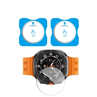 【自動定位9H鋼化膜】適用 三星 Galaxy Watch 5 44mm SM-R910 SM-R915手錶保護貼