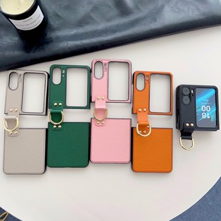 純色膚感+指環扣 三星 oppo摺疊手機殼 OPPO Find n3 Flip 防摔殼 Find n2 Flip 保護殼