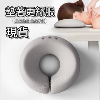 桃園速寄⭐美容院趴枕美容床專用枕頭推拿按摩床U型枕趴趴枕記憶棉麵部臉墊 環繞支撐 立體透氣 美容院墊臉枕 趴枕 臉墊枕頭