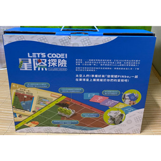 華碩PiNBO Let’s code星際探險機器人 RB100