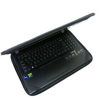 【Ezstick】ACER Nitro V ANV15-51 ANV15-41 三合一超值 防震包組 (15WSS)