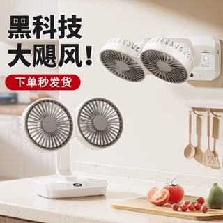 多功能雙頭小風扇 嬰兒車風扇 搖頭風扇 桌麵風扇 戶外靜音電風扇 辦公傢用風扇 電風扇 小風扇 usb風扇