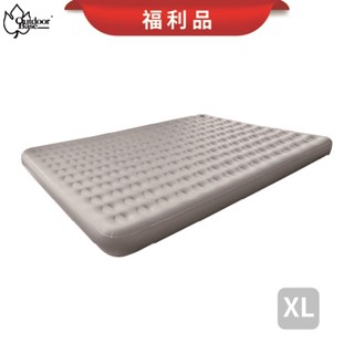 福利品【Outdoorbase】歡樂時光充氣床墊 春眠-XL(充氣床墊 睡墊 歡樂時光充氣床墊 獨立筒推薦)