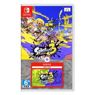 Switch NS 漆彈大作戰3 斯普拉遁3 Splatoon3+擴充票通行證 DLC (全新商品)【四張犁電玩】