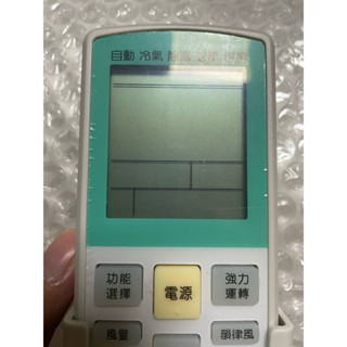 冷氣萬用遙控適用MITSUBISHI三菱重工PJA502A704AB、RKN502K241H、RKN502A241H