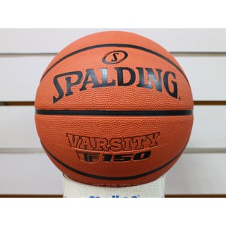 (布丁體育)公司貨附發票 斯伯丁 FIBA認証 籃球 NBA 標準七號 室外球專用球 SPALDING TF-150