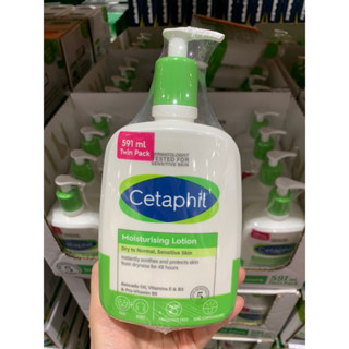 舒特膚溫和臉部身體滋潤乳液 591ml*2入 好市多代購
