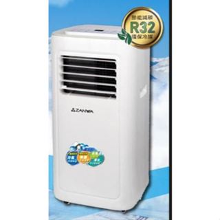 【ZANWA晶華】多功能清淨除濕移動式冷氣機/空調(ZW-D023C)