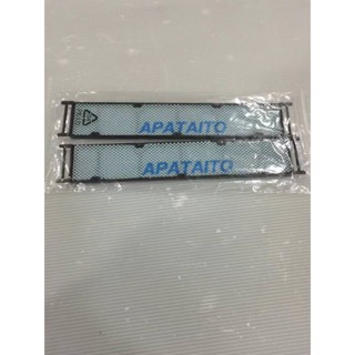 DAIKIN大金空調 原廠光觸媒二氧化鈦磷灰石濾網/空氣淨化濾網(二片裝含框架)