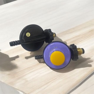 #蝦皮電子發票# 新款低壓調整器(R280) 388-3瓦斯調整器 低壓瓦斯爐專用 瓦斯爐調節器 營業用（夢想百貨）