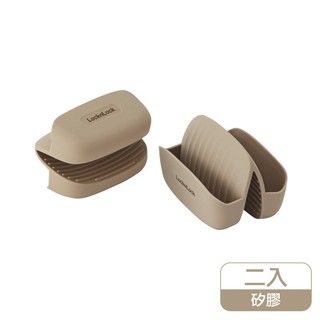 【樂扣樂扣LOCK&LOCK】超防滑矽膠隔熱手套2件組/奶茶色(CKT235)