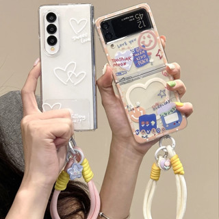 ins 塗鴉愛心 PC防摔硬殼 適用三星zflip6 5 4 3 折疊手機殼 zfold6 5 4 3 吊墜掛繩 透明