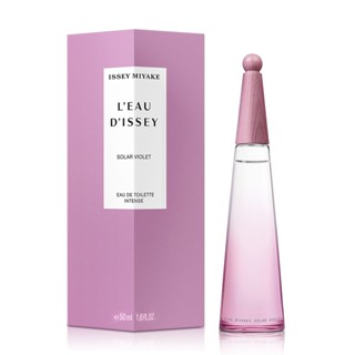 Issey Miyake 三宅一生 一生之水紫羅蘭女性/薰衣草男性淡香水(50ml)~(100ml)