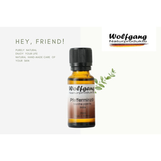 德國進口精油Wolfgang Naturprodukte-胡椒薄荷20ML