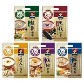【桂格】每日營養穀珍 – 無糖核桃堅果/無糖穀麥全餐/黑穀珍寶/杏仁蓮子 (10入/袋)