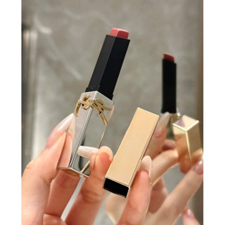 YSL 限量奢華緞面絲絨唇膏 （七夕情人節限定版）