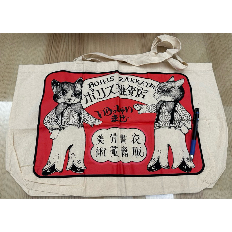 Yuko Higuchi的價格推薦- 2025年8月| 比價比個夠BigGo