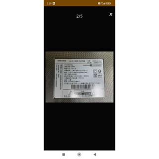 三星65吋液晶電視型號UA65MU6100w主機板拆賣